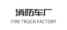 沈阳卓信机电设备有限公司合作伙伴